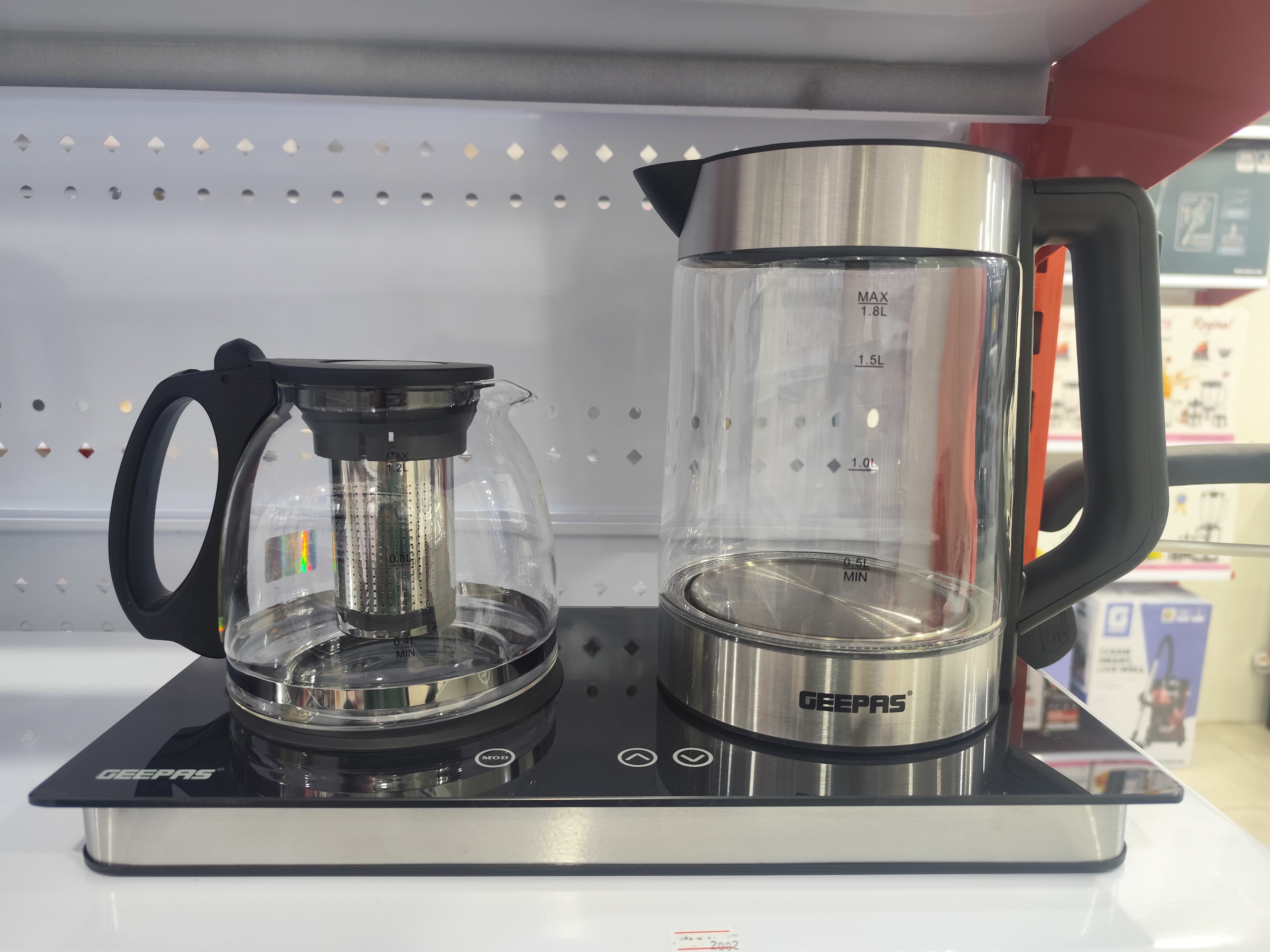 چای ساز شیشه ایی دو قلو جیپاس مدل GTM38065